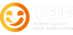 台灣優良食品發展協會TQF