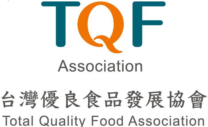 台灣優良食品發展協會TQF