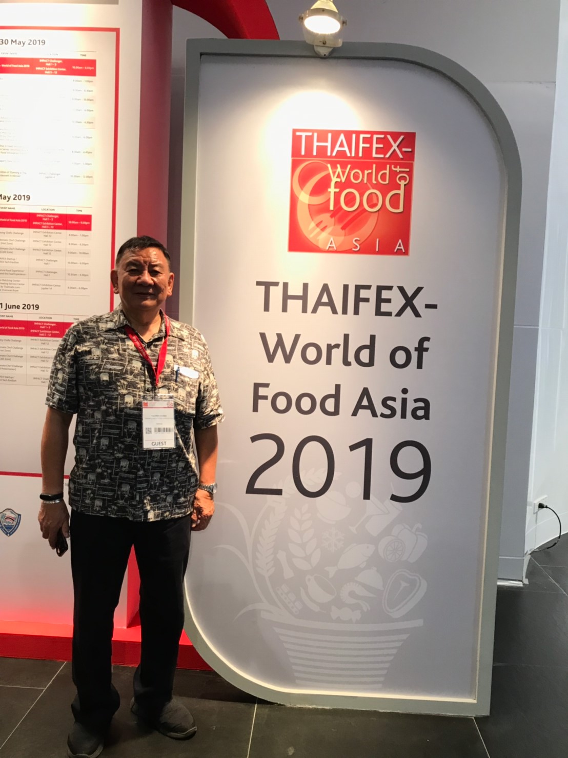 2019泰國THAIFEX展